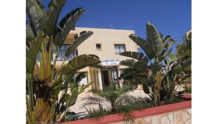 A. Maos Hotel Apartments poza 2