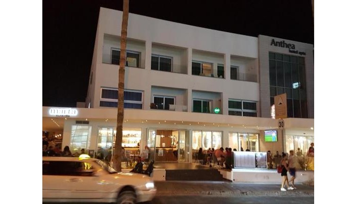 Anthea Apartments poza 0