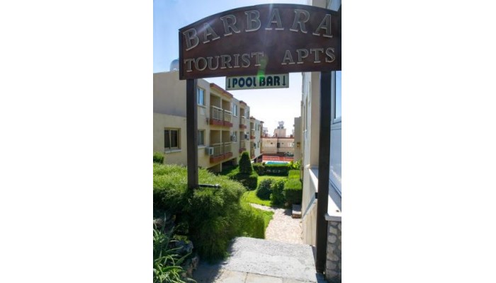 Hotel Barbara Annex poza 7