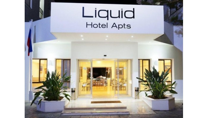 Liquid Hotel Apartments poza 0