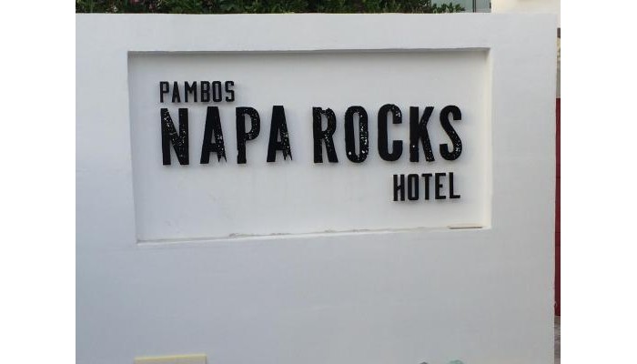 Pambos Napa Rocks Hotel Adults Only poza 3