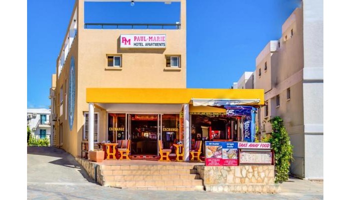 Paul-marie Hotel Apartments poza 0