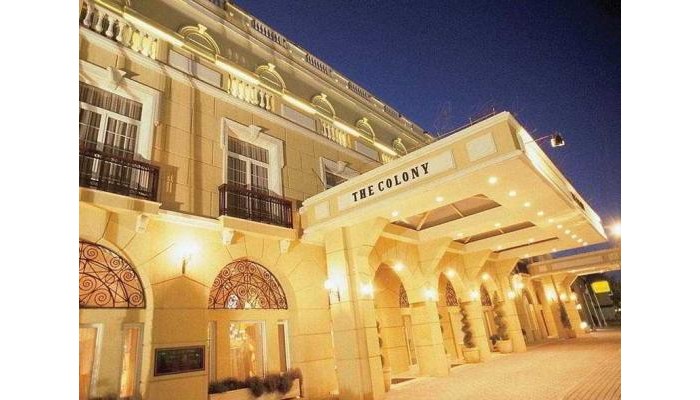 The Arkin Colony Hotel poza 2