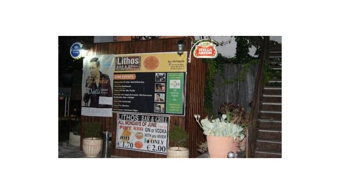 Antonis G. Hotel Apartments poza 37