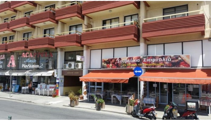 Petalmo City Apartments poza 0