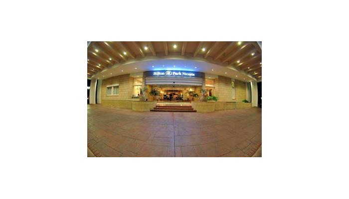 Hotel Hilton Park poza 5