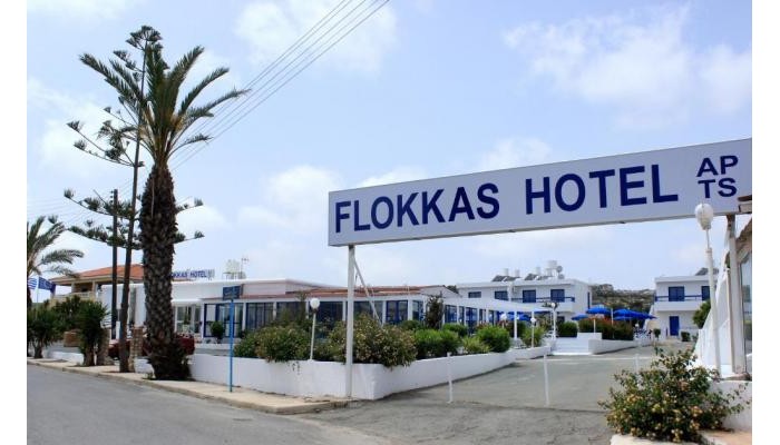 Flokkas Hotel Apartments poza 2